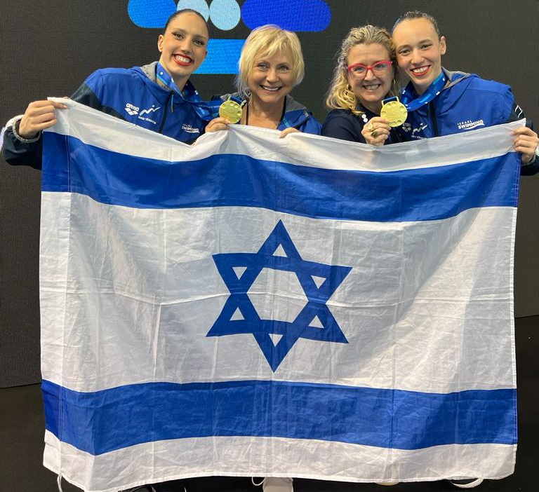 גביע העולם: מדליית זהב היסטורית לישראל בדואט הקצר