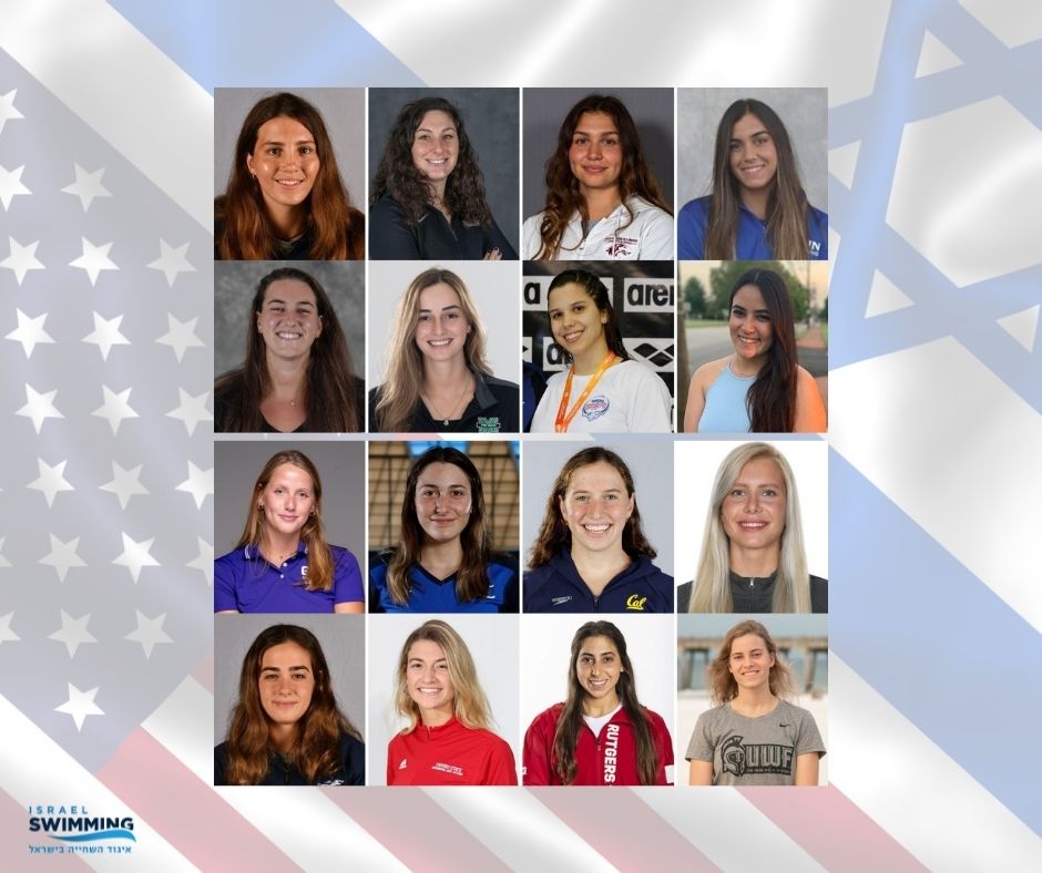 הנציגות מעבר לים: הכירו את שחייניות המכללות