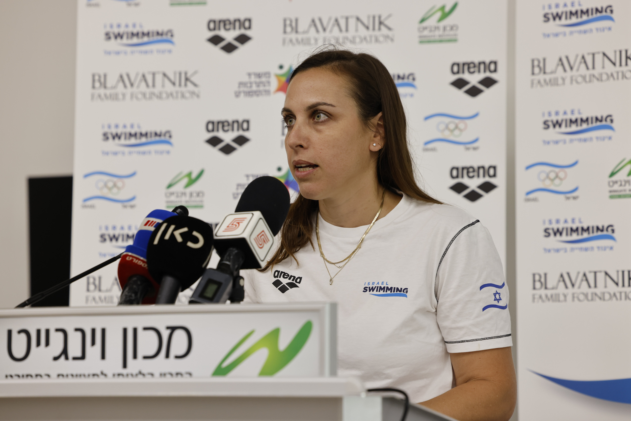 עדי ביכמן נבחרה ליו"ר איגוד השחייה