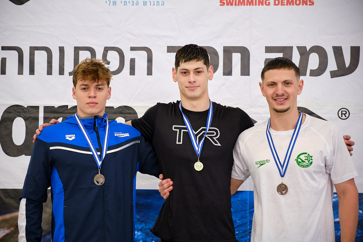 כ-1,000 שחיינים ושחייניות השתתפו באליפות עמק חפר