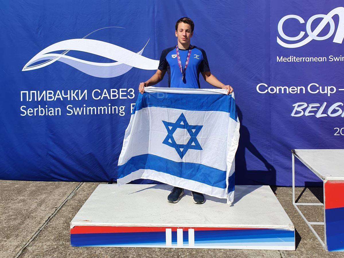 ארד ליותם ורשבסקי בקומן, אשכול מזור חמישי