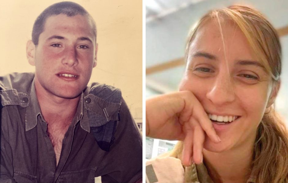 בסופ"ש: תחרות הנצחה ע"ש גל רודובסקי ועדן נימרי